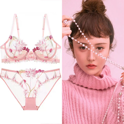 Victoria Palace sexy underwear bra bright red festive animal year underwear women's embroidered lace push-up thin cotton bra set pink ultra-thin 80C default L size underwear