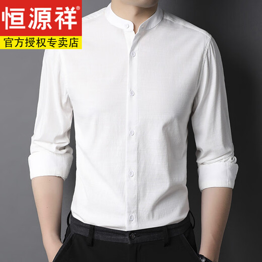 Hengyuanxiang Small Stand-Up Collar Coton Coton Pure Coton Men Top à manches blanches Spring and Automne à manches longues