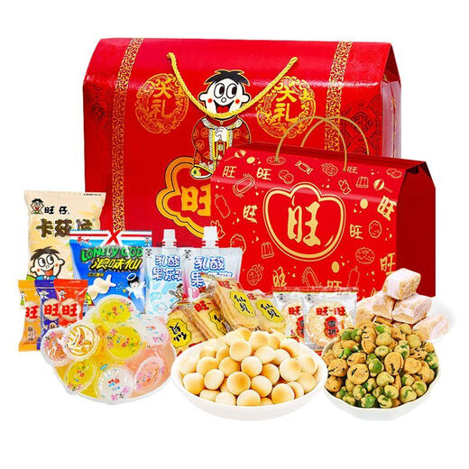 旺旺零食大礼包1350g礼盒装休闲零食小吃仙贝年货节元旦礼物送礼伴手 蛇年旺福大礼盒1350g