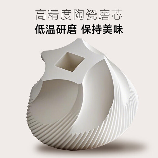 Onlycook electric black peppercorn sea salt grinder rechargeable kitchen peppercorn seasoning automatic grinding bottle red gift box one-click grinding