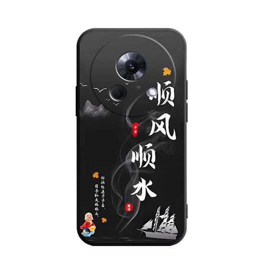 Meixiyi ist geeignet für Meizu Lucky08 Mobiltelefon Hülle M431Q Cartoon Full-Edge-einfache kreative TPU-Softkleberpaar