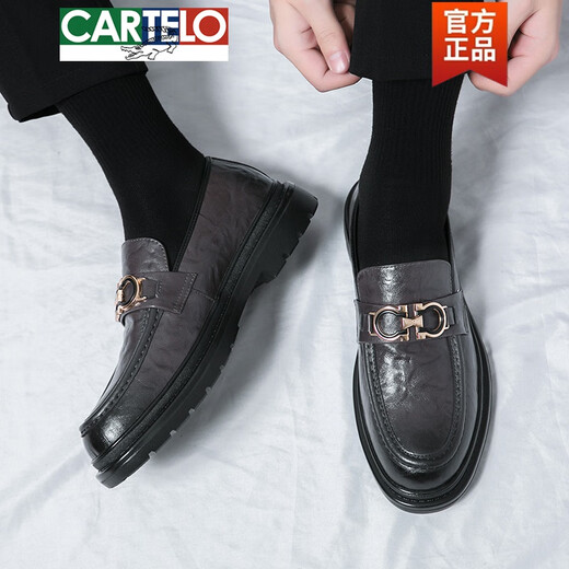 Cartelo Genuine Leather Loafers Mayers Men's Tendencia perezosa Zapatos para hombres British Cuero informal Versión coreana de zapatos de frijoles Men 3518 Negro (la altura interna aumenta 6 cm) T.S.L 42
