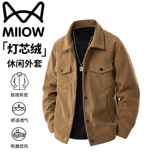 Cat Man Jacket Men's Spring and Autumn Jacket Corduroy Casual Lapel Lapel Trendy Workwear Top for Middle-aged and Young People Brown XL