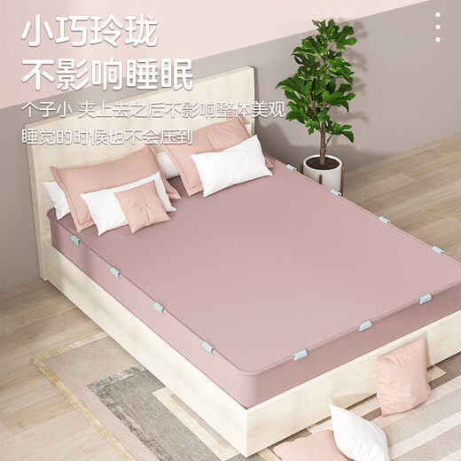 Bingyou bed sheet holder 24 pieces, anti-slip anti-slip clip, needle-free bed cover clip, quilt cover buckle