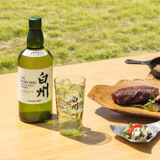 三得利（Suntory）（Yamazaki）山崎/ 白州/ 响/  日本原装进口单一麦芽威士忌700ml 白州1973无盒