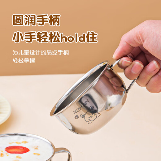 Maiyuansu (Maiyuansu) Copa de agua infantil bebiendo Copa de leche de leche acero inoxidable Grado bebida ABRIBLE ABRIMA PASA PASA DE ARRCES 70 ml