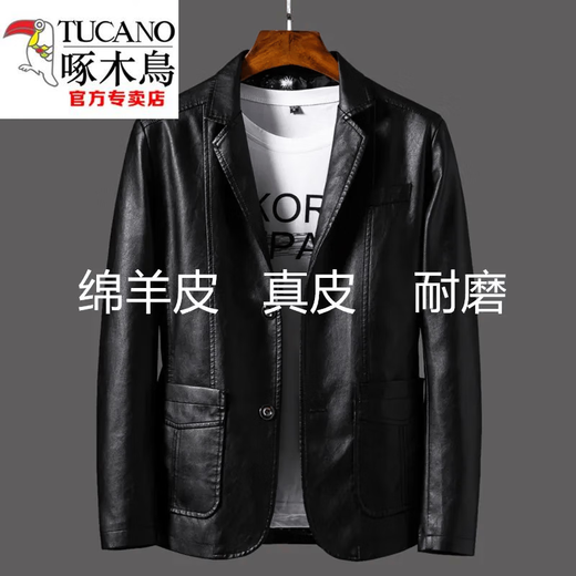 啄木鸟（TUCANO）皮夹克上衣皮西装男士春秋休闲中年皮衣男外套夹克皮西服大码 黑色小西服皮衣 薄款 M 90-110斤