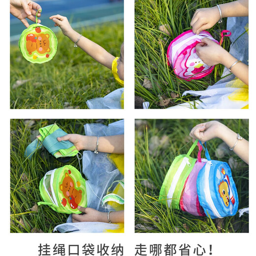 Bud Bud Children's Pocket Kite Girl Boneless Portable Cartoon plegable Práctico Práctico 3-6 años Breeze Fly Fly Outdoor Toys