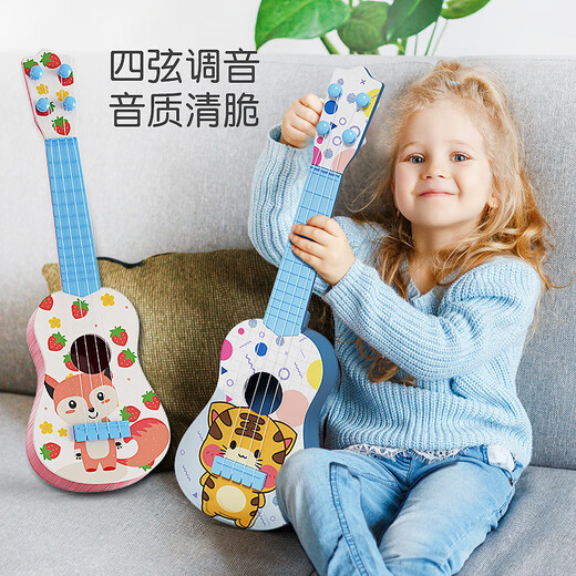 统凡尤克里里儿童吉他玩具女男孩初学者迷你小吉它乐器可弹奏音乐 42cm樱花粉松鼠