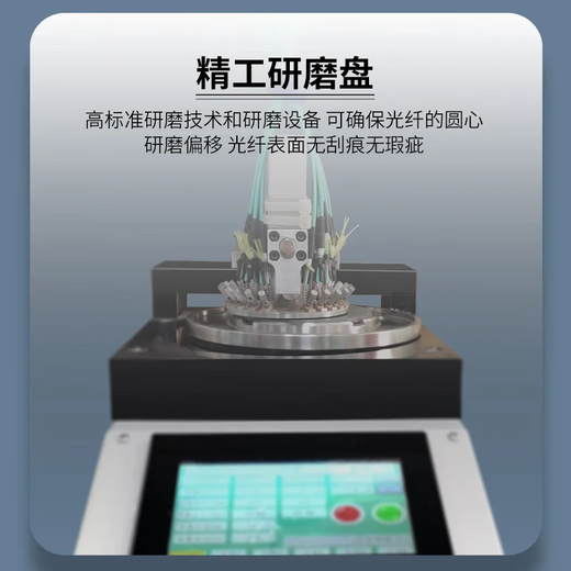 广昌兴（G.C.X）MPO-MPO电信光纤跳线OM3/OM4万兆多模100G B极性母头阻燃低烟无卤支持40g光模块收发器尾纤连接线 OM3（12芯）MPO-MPO 25米