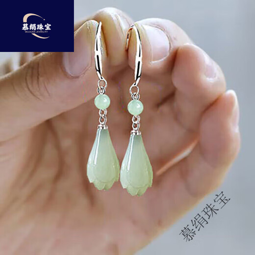 Mu silk 925 silver imitation Hetian magnolia earrings for women, high-end 2025 internet celebrity temperament, slimming, hypoallergenic earrings, thick ear hook + single jade bead + light green magnolia.&