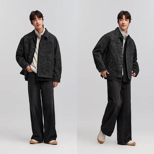 Semir shopping mall same style jacket men's brushed cotton work jacket 2025 spring top fashion 101125108118