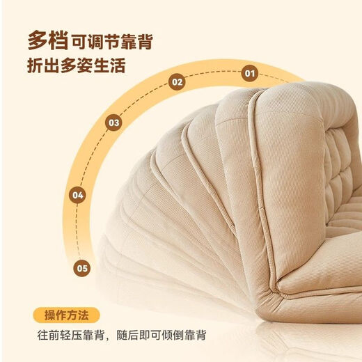 Lazy sofa can lie down and sleep single chair bedroom balcony folding small sofa bed 7374 people collection Single pillow 1 [180*130 super large] + thickened seat cushion