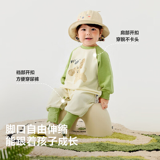 
Mini Bala boys and girls go out for onesie baby loose cute animal crawling suit 2025 spring new product