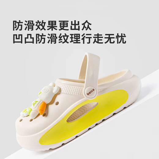 Pig Dad Children's Slippers Girls 'Hole Shoes Summer Home Interior Non-Slip Medium et Grands Children's Boys portent des pantoufles à l'extérieur de 36