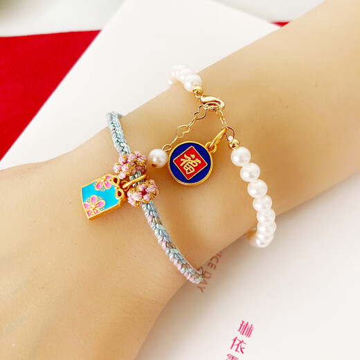 Chihuan Hong Kong duty-free 999 pure gold 18k gold color alloy diy jewelry accessories national trend burnt blue small pendant small slip Nafu gourd pendant