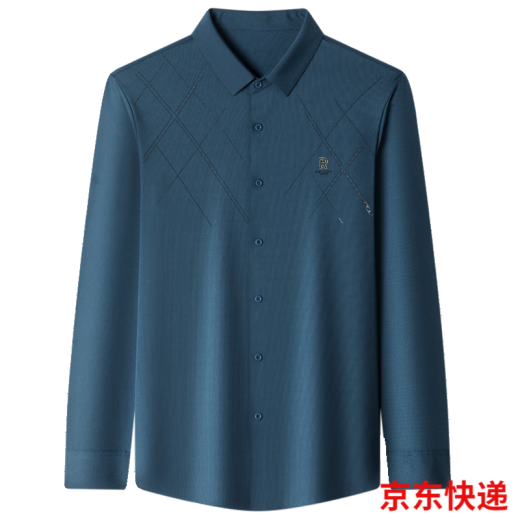 梦特娇（MONTAGUT）桑蚕丝长袖衬衫春装新款男士中年时尚商务休闲翻领免烫衬衣 LB6623-墨绿色 M 165适合100-115斤