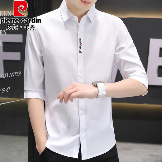 
Pierre cardin (pierre cardin) 7-quarter sleeve shirt men's ice silk short-sleeved summer thin casual elastic shirt slim fit and fashionable smooth mid-sleeved 684 white XL 120-133Jin [Jin equals 0.5 kg]