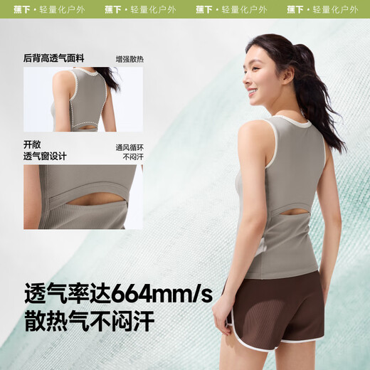 Benunder chaleco de suspensas mujeres apretadas secas rápidas y ejercicios de adelgazamiento. Puedes usar la base en el exterior. CC957 Crema Milk White L