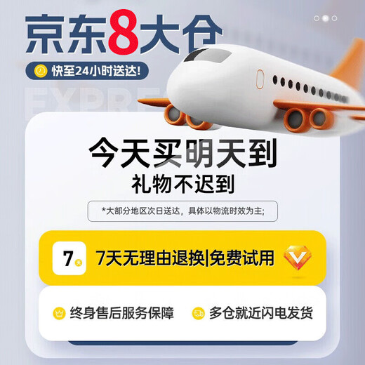 启致创想黑神话积木玩具孙悟空兼容乐高巨大型拼装儿童益智男孩生日礼物