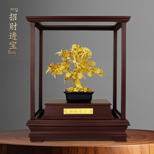 简为定制松岭贺寿寿礼老人生日祝寿送长辈爷爷奶奶大寿礼品定制