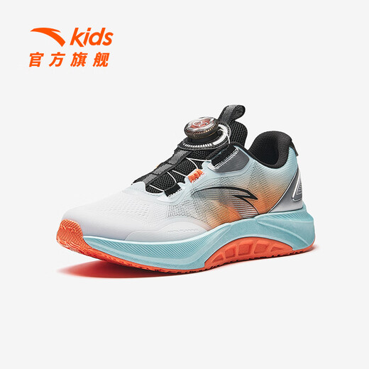 
Anta children's sports shoes for boys' shoes 2025 spring and summer new mesh breathable knob button foot arch cushioning running shoes Anta white/light steel blue/silver-1 37