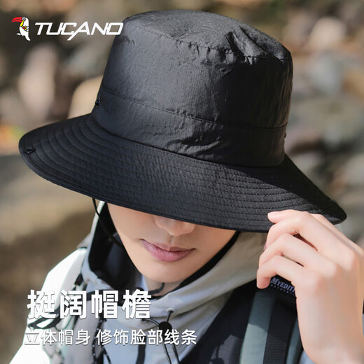 啄木鸟（TUCANO）防晒帽男士遮阳帽太阳帽夏季户外防紫外线短檐钓鱼帽登山帽子男