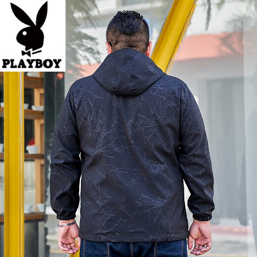 Playboy (playboy) printemps et automne veste à capuche mince veste masculine plus fat plus taille de sportswear lâches de vêtements pour hommes décontractés froids 826 printemps et automne noir 4xl (180-200jin [Jin est égal à 0,5 kg]))