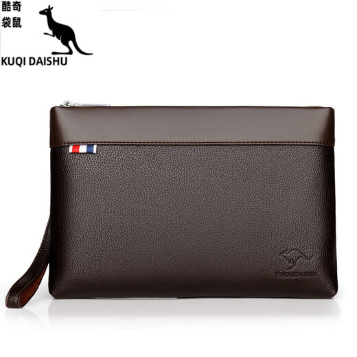 
KUQIDAISHU men's clutch new style business wallet trendy wallet multiple card handbag Korean style fashion handbag men black small