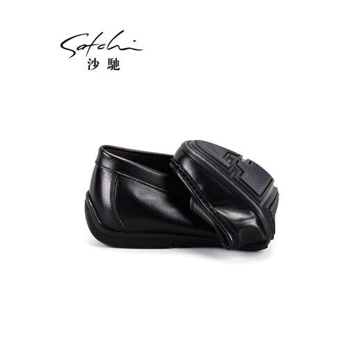 Sachi Men's Shoes Business Casual Shoes Genuine Leather Slip-ons Leather Shoes Lightweight Breathable Bean Shoes Men's Soft Leather Soft Sole Leather Shoes Black 37 European Size, One Size Larger than the National Size