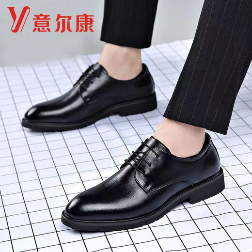
YRC Yierkang Business formal suit leather shoes heightened groomsmen wedding groom shoes men casual soft sole work men's shoes 6227 standard black 37 standard leather shoes size