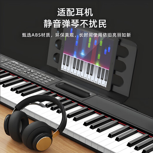 Painsi 88-key electric piano portable for beginners electronic piano professional graded adult kindergarten teacher teaching piano MIDI key white standard model + 88-key key + Bluetooth official gift bag + piano bag