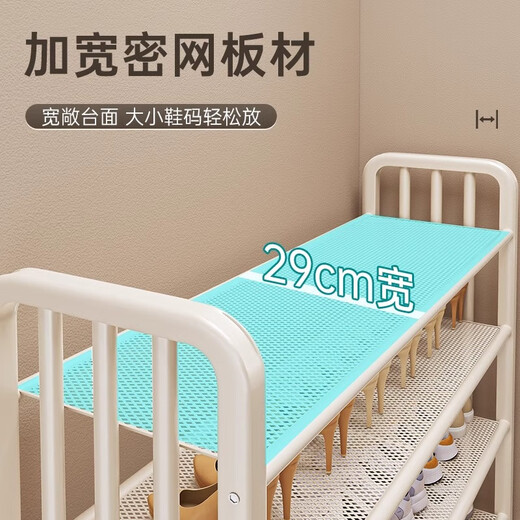 Hemai shoe rack at home entrance multi-layer simple entry small outdoor wrought iron shoe stainless steel shoe cabinet integrated against the wall four layers 100CM cream white