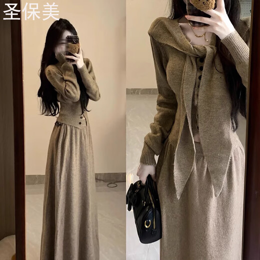 St. Paul's small fragrant style knitted sweater dress for women spring and autumn 2025 new style high-end long skirt suit slimming suit top + skirt M size