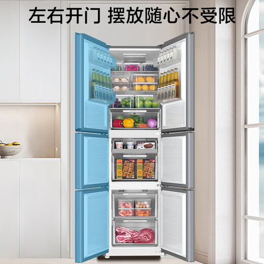 Haier three-door refrigerator, air-cooled, frost-free 283, upgraded to one level, dual-variable, energy-saving, minus-30 degrees deep-freezing, quick-freezing, household small-sized, high-looking refrigerator, small, adjustable left and right doors + food-grade safety materials + energy-saving, level 1 energy efficiency