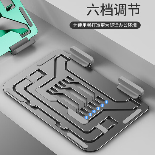 德锐斯原装数位板支架CTL672/472/6100/PTH660/460手绘板数位屏支撑架 CTL6100/4100金属支架 0x0cm