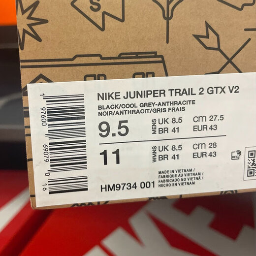 耐克（NIKE）跑步鞋男鞋2025夏季新款低帮缓震运动鞋轻便耐磨透气舒适休闲鞋 HM9734-001黑/冷灰/煤黑 39