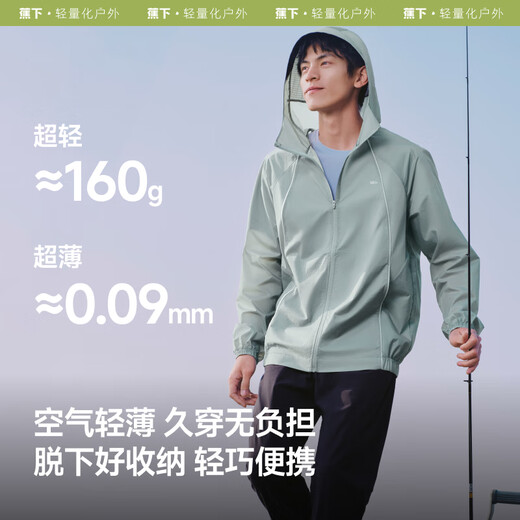 Beneunder sun protection clothing men's outer skin clothing UV protection light and water repellent outdoor fishing WR938 ebony black L