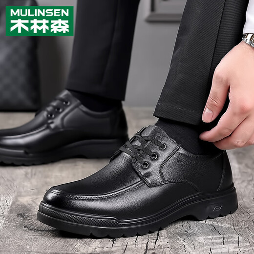Mulinsen (Mulinsen) Zapatos para hombres Autumn and Winter Genuine Leather Soft Sole Black Formal Wear Negocios de mediana edad y anciano Padre Maseo de cuero para hombres Black 6627 39 39