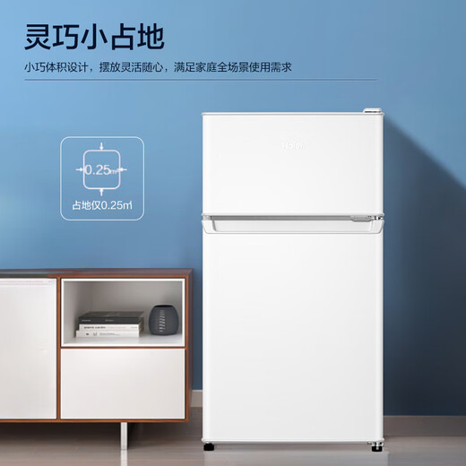 Haier 123 liter small refrigerator double-door double-door energy efficiency energy-saving black gold purification fresh-keeping rental home dormitory office refrigerator BCD-123GHTMZ0WV