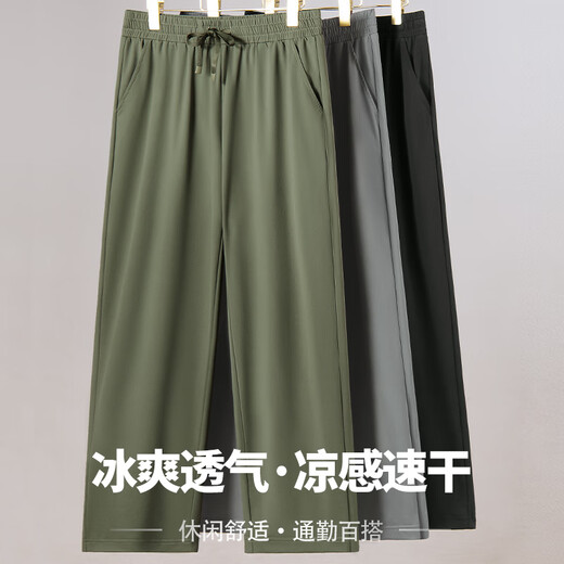 回力（Warrior）裤子男夏季潮牌运动直筒裤男士宽松休闲冰丝速干九分裤 黑色 XL