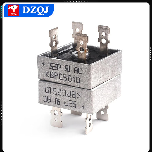 Rectifier bridge stack DB107S/DB207S/DB157S/MB6S/MB10S/MB10F/MB10M UMW/Friendly station MB6M (0.8A) straight plug (10 pieces) No Specifications