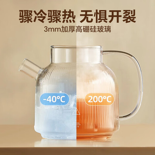 AOTEYOU health pot all-glass health kettle health pot stew pot all-in-one small fully automatic teapot office mini tea boiler glass scented tea kettle constant temperature scented tea health pot smart model with tea drain 1.5L