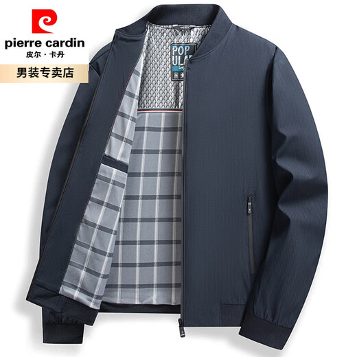 Pierre cardin autumn middle-aged and elderly men's baseball collar jacket 40 years old 50 middle-aged thin top daddy casual jacket blue N9717 170/M single size