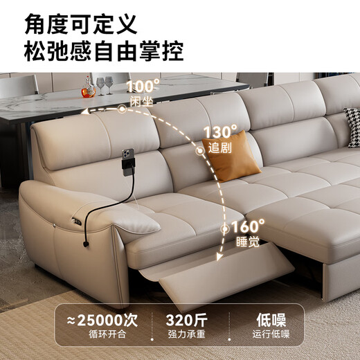Jinguan leather sofa bed 100% top layer cowhide living room integrated dual-use electric function straight line zero against the wall 2025 new model 3.4 meters five-person seat [1 electric + drag bed + unit] + foot pedal Deluxe model [imported top layer cowhide + latex seat bag + pine frame]