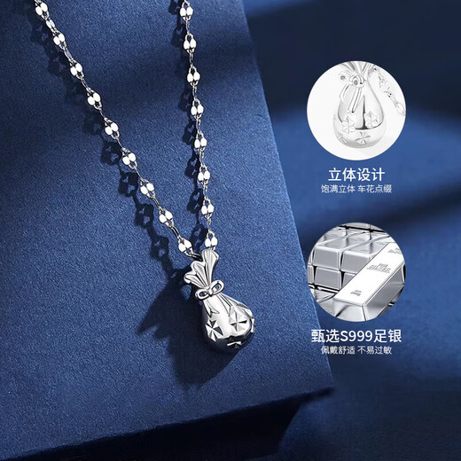 Zhou Baifu [1000+ stores] Foot silver lucky bag necklace for girls' pendant practical birthday gift for girlfriend