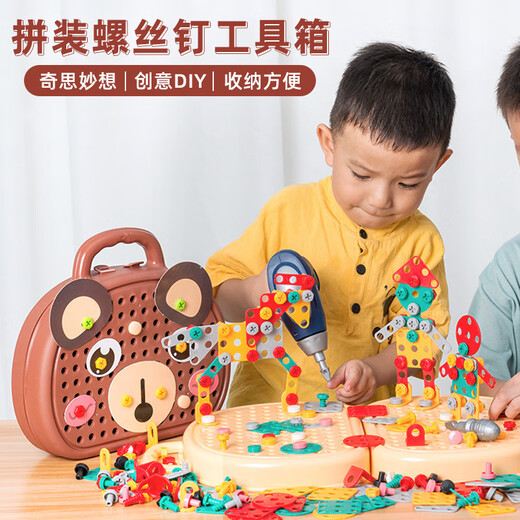 Boîte à outils assemblée à vis de vis à vis pour enfants Wanre 1 à 3 ans