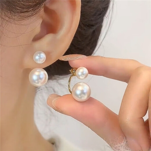 Auspicious Tianci S925 Silver Needle White Pearl One-piece Two-Wear Earrings Niche Temperament Versatile Earrings 2025 New Earrings White