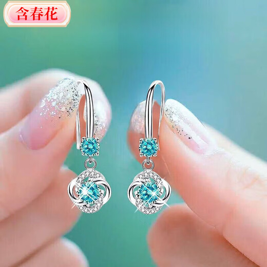 New four-leaf clover hypoallergenic silver earrings with spring flowers for women Korean style long earrings versatile silver ear hook earrings new four-leaf clover earrings (white diamond)