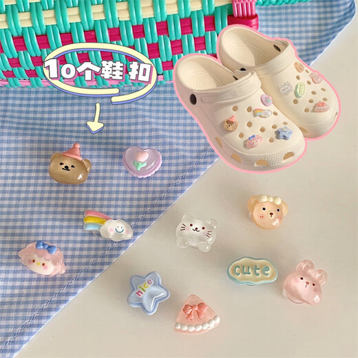 Oin cartoon hole shoes accessories crocs shoe flower suitable for Crocs decorative shoes buckle accessories Zhibixing cross children transparent small animals [10 pieces set]